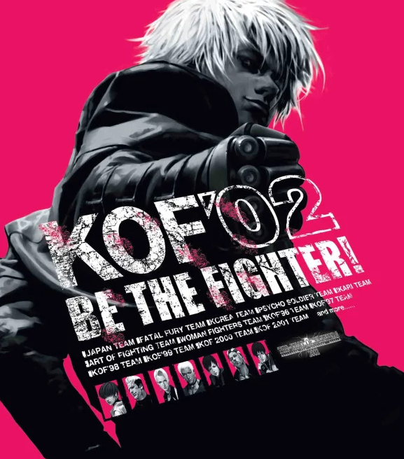 The King Of Fighters 2002