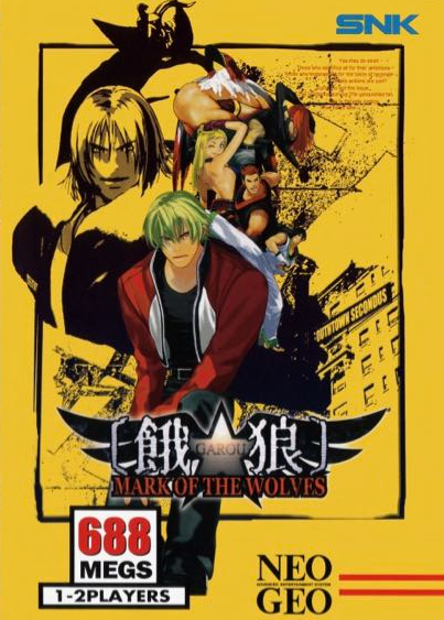 Garou: Mark of the Wolves